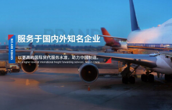截港、截單、截關(guān)、報關(guān)、清關(guān)、結(jié)關(guān)、通關(guān)這些意義你懂嗎
